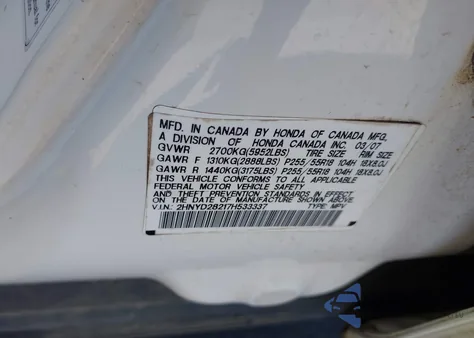 2007 Acura Mdx from USA, damaged, VIN 2HNYD28217H533337